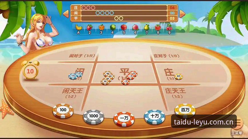 就这态度最可靠苹果版 乐游体育“就这态度最可靠苹果版”全面解析:直播推荐与棋牌替代的深度逻辑