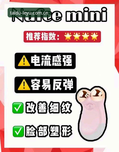 就这态度最可靠赛程数据哪个好 老玩家亲测:就这态度最可靠赛程数据到底哪家强?一份真实使用心得