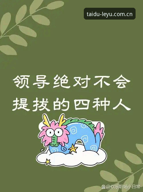 就这态度最可靠苹果版 深度揭秘:为什么“就这态度最可靠苹果版”正在悄悄改变用户的直播习惯
